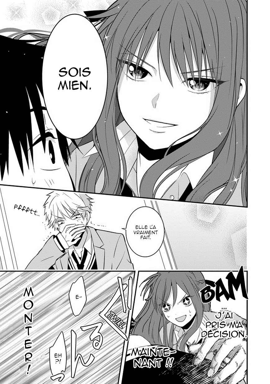 Sangatsu wa Ore-sama ni Narimasu Chapter 1 - Page 26
