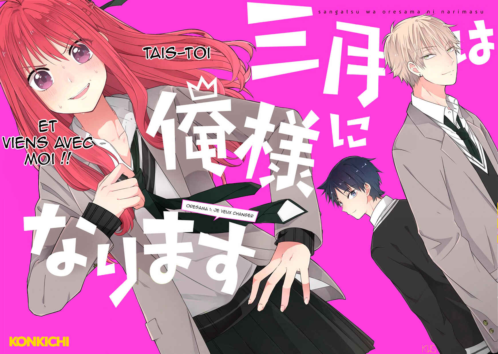 Sangatsu wa Ore-sama ni Narimasu Chapter 1 - Page 6
