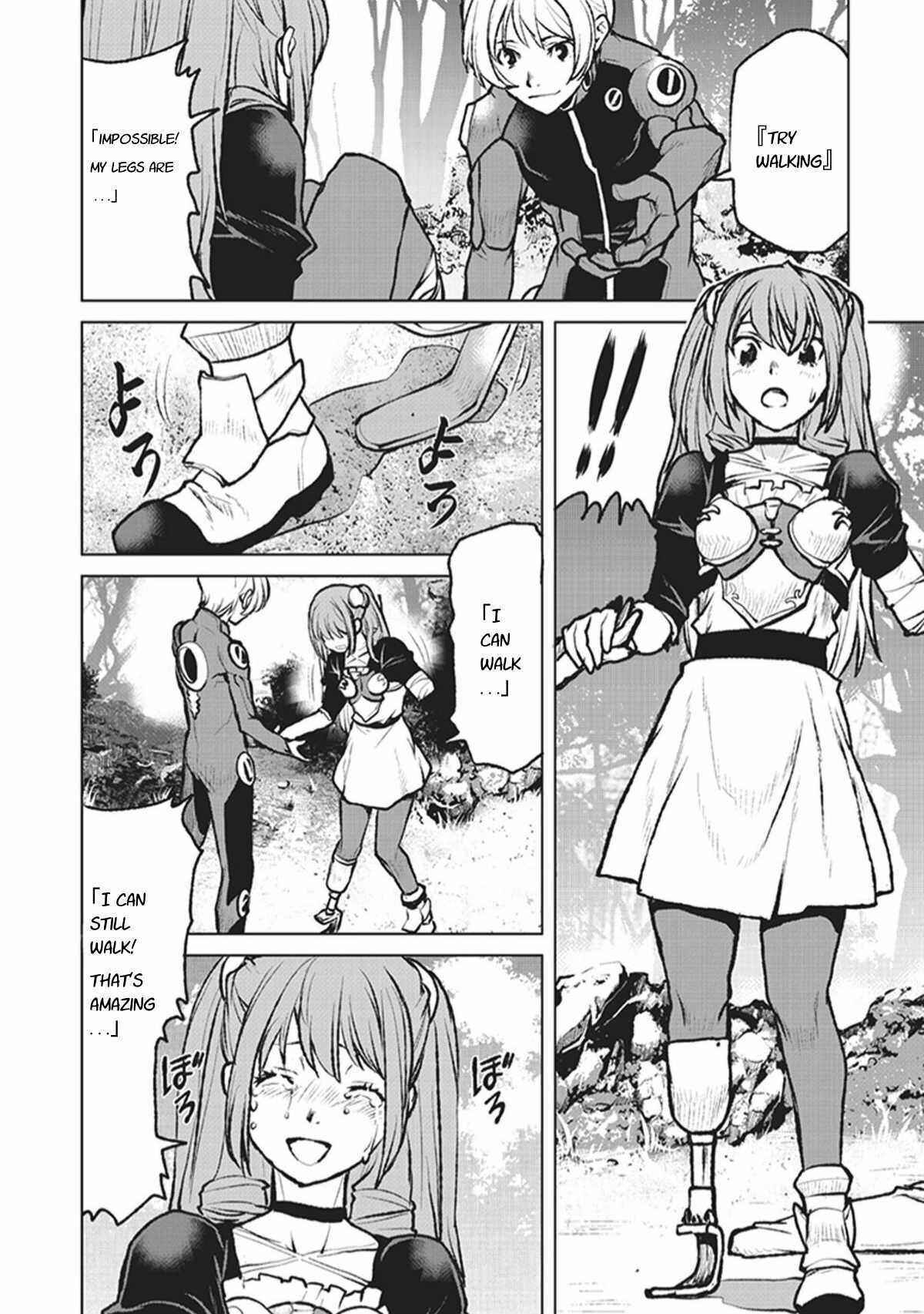 Kouchuugun Shikan Boukensha ni Naru Chapter 3 - Page 10