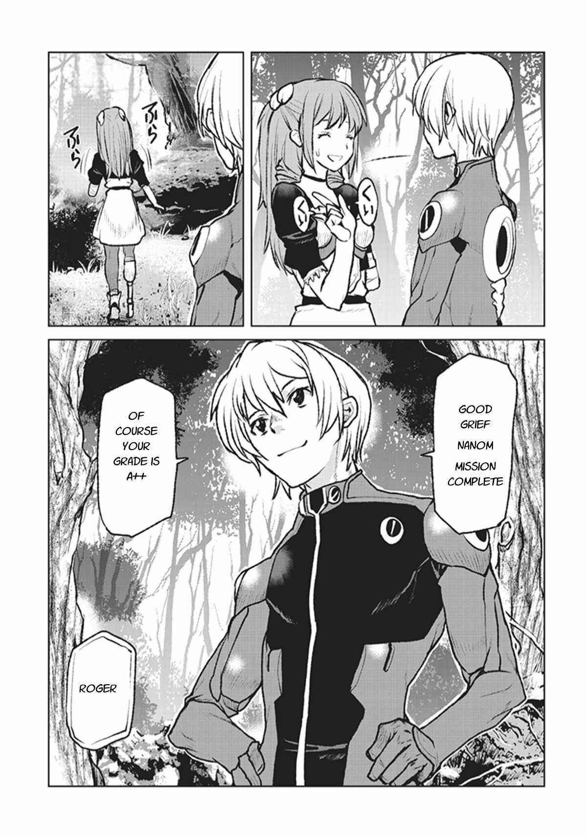 Kouchuugun Shikan Boukensha ni Naru Chapter 3 - Page 12