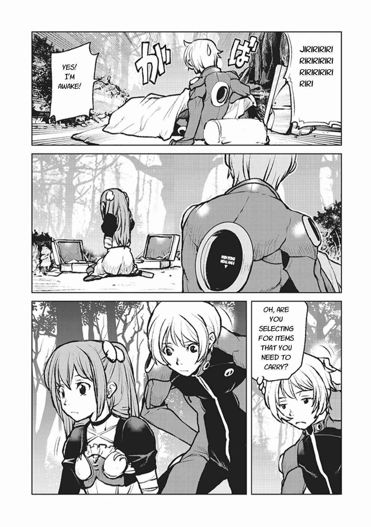 Kouchuugun Shikan Boukensha ni Naru Chapter 3 - Page 14