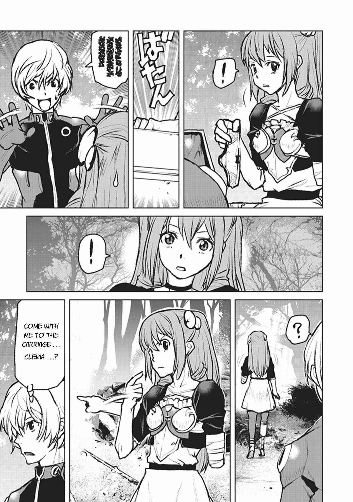 Kouchuugun Shikan Boukensha ni Naru Chapter 3 - Page 15