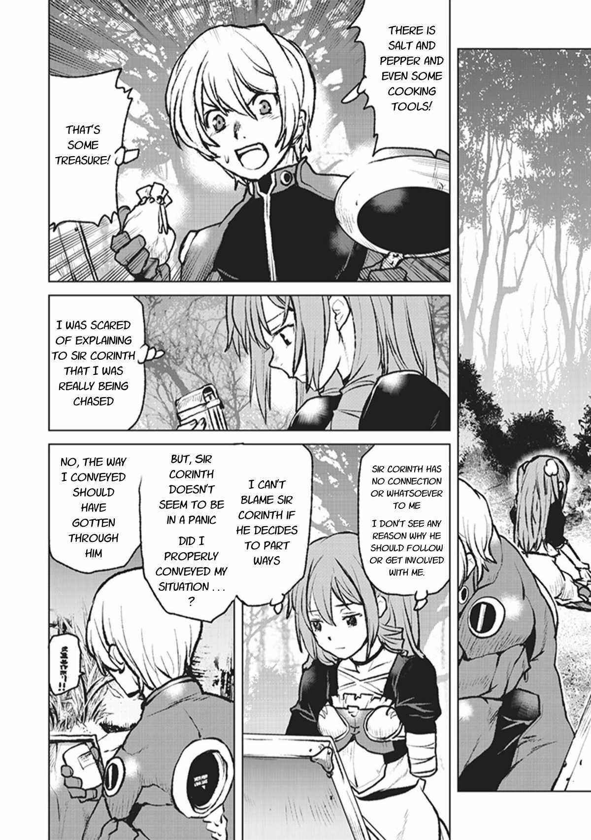 Kouchuugun Shikan Boukensha ni Naru Chapter 3 - Page 18