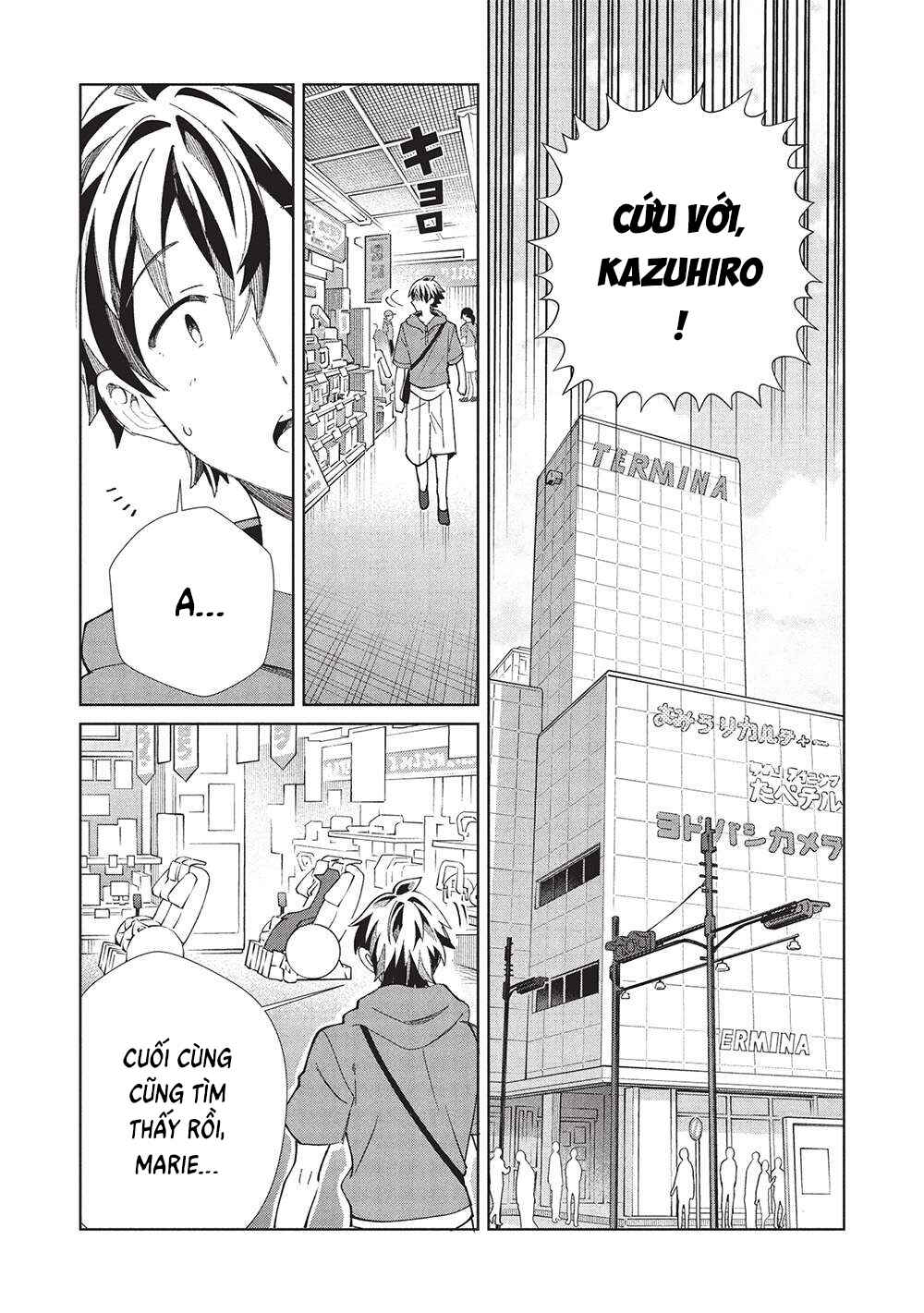Nihon e Youkoso Elf-san. Chapter 62 - Page 10