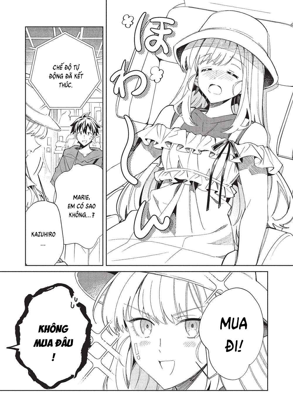 Nihon e Youkoso Elf-san. Chapter 62 - Page 11