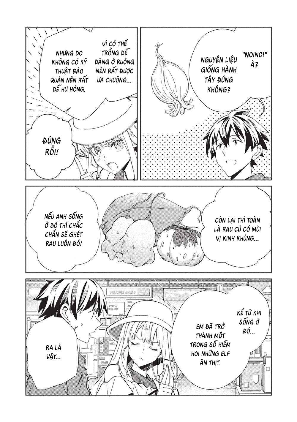 Nihon e Youkoso Elf-san. Chapter 62 - Page 15