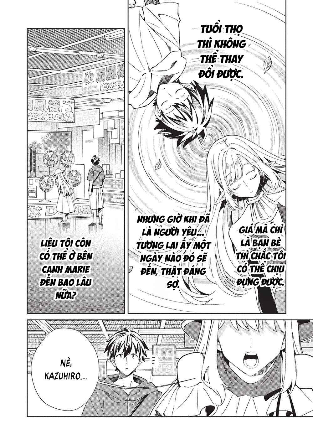 Nihon e Youkoso Elf-san. Chapter 62 - Page 23