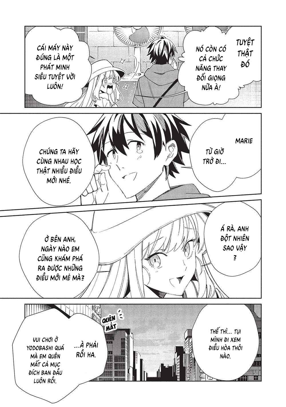 Nihon e Youkoso Elf-san. Chapter 62 - Page 26