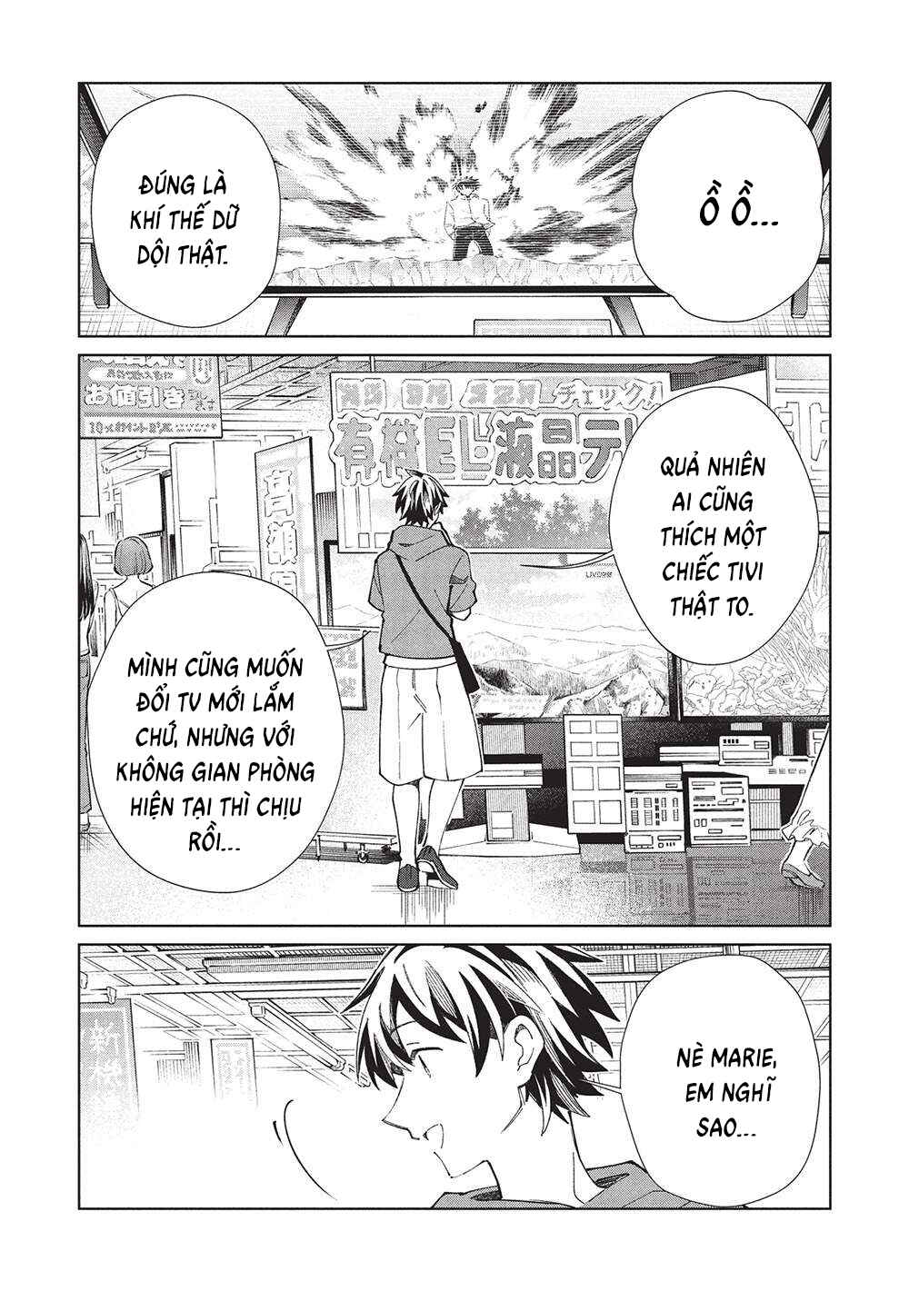 Nihon e Youkoso Elf-san. Chapter 62 - Page 4