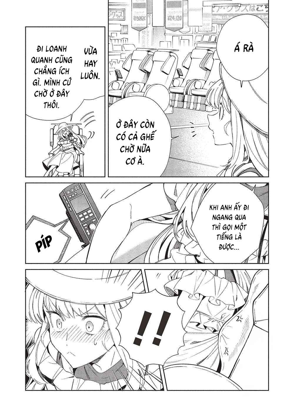 Nihon e Youkoso Elf-san. Chapter 62 - Page 8