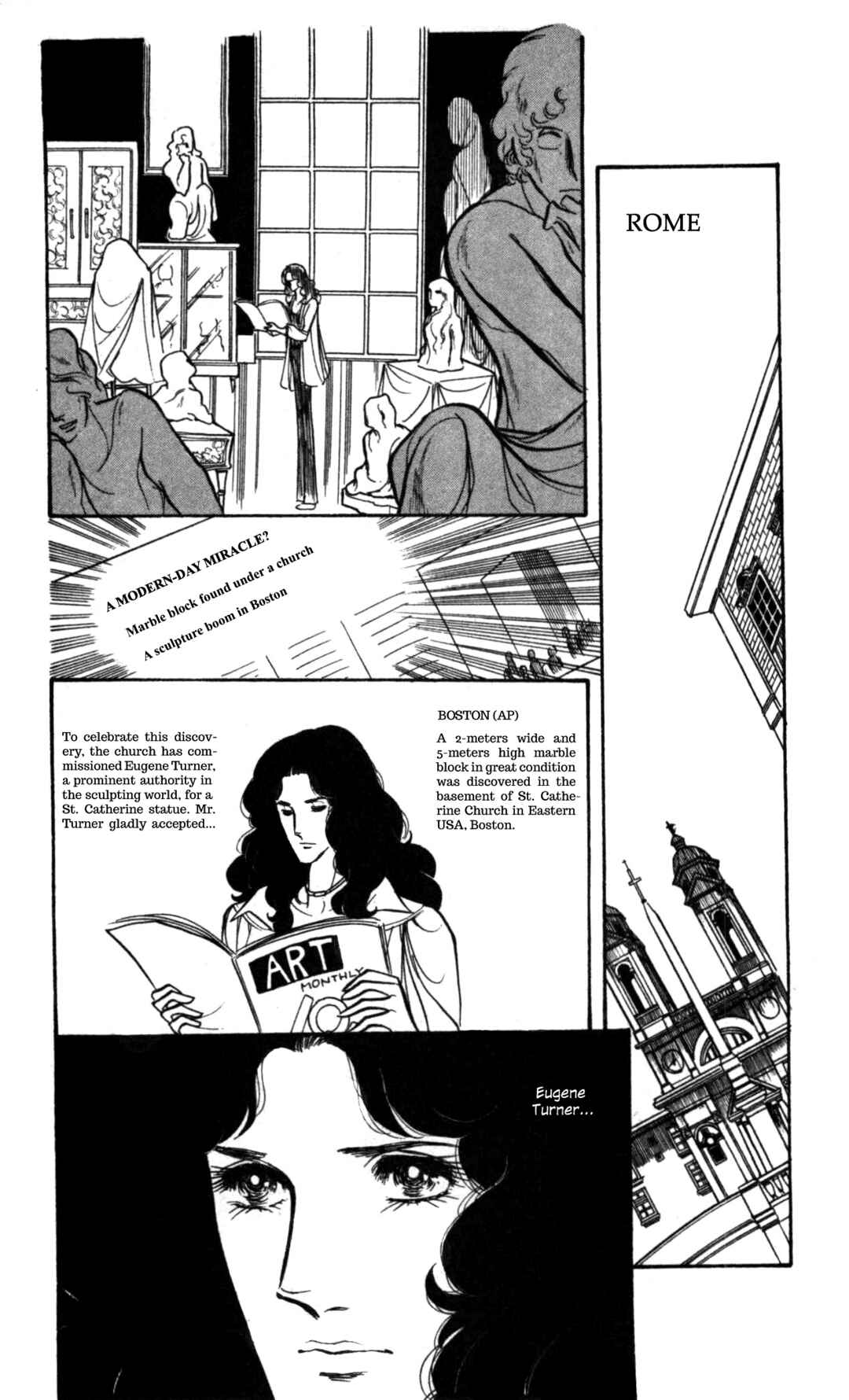 Seven Seas, Seven Skies Chapter Oneshot - Tasogare ni Kaere - Page 2