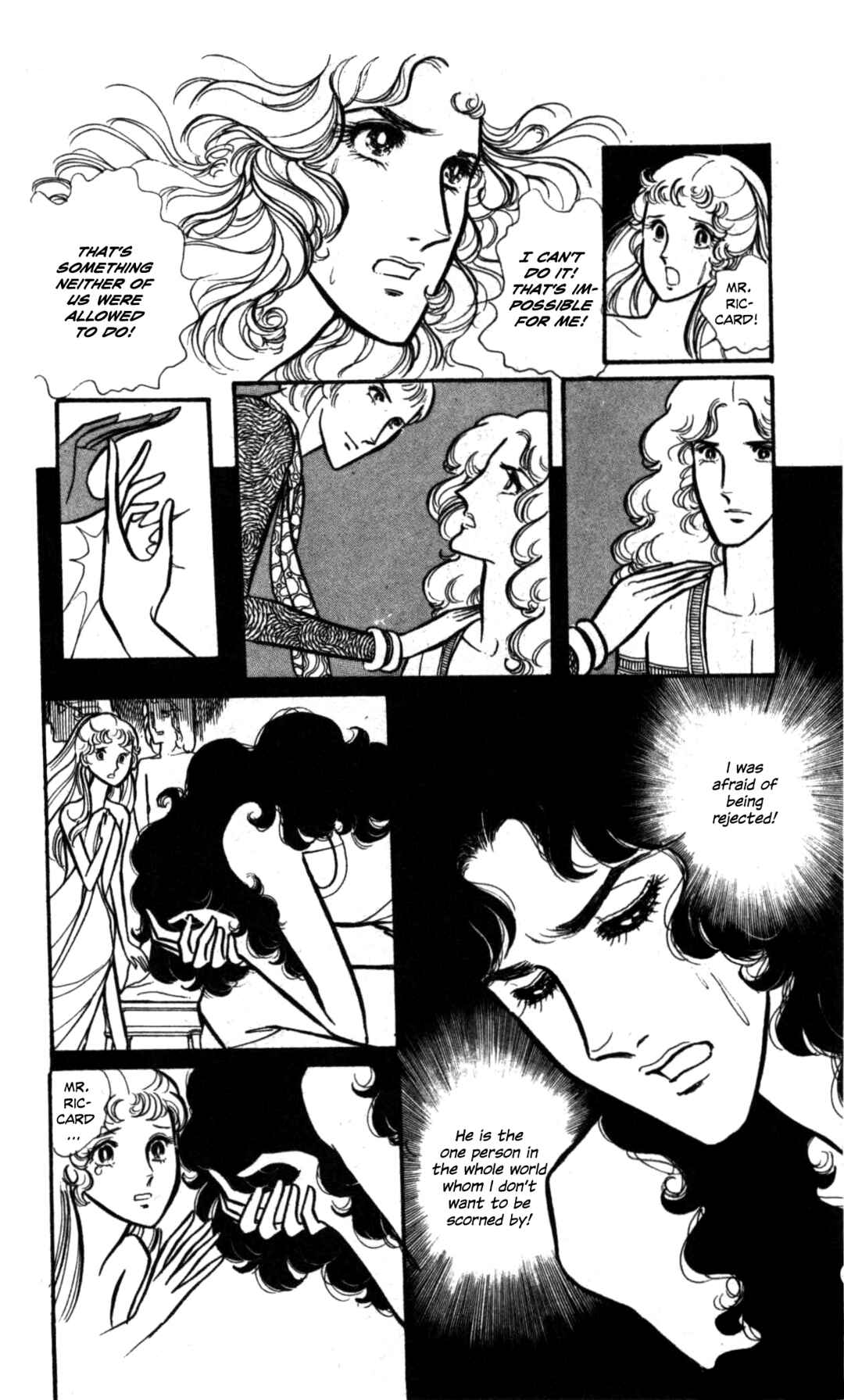 Seven Seas, Seven Skies Chapter Oneshot - Tasogare ni Kaere - Page 26