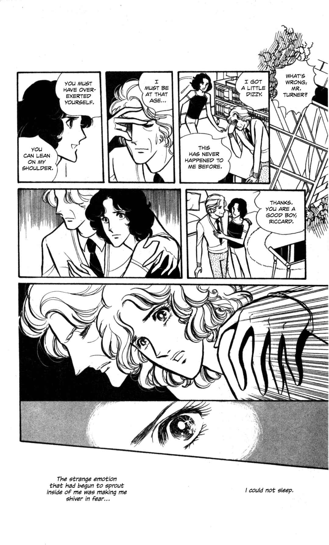 Seven Seas, Seven Skies Chapter Oneshot - Tasogare ni Kaere - Page 32