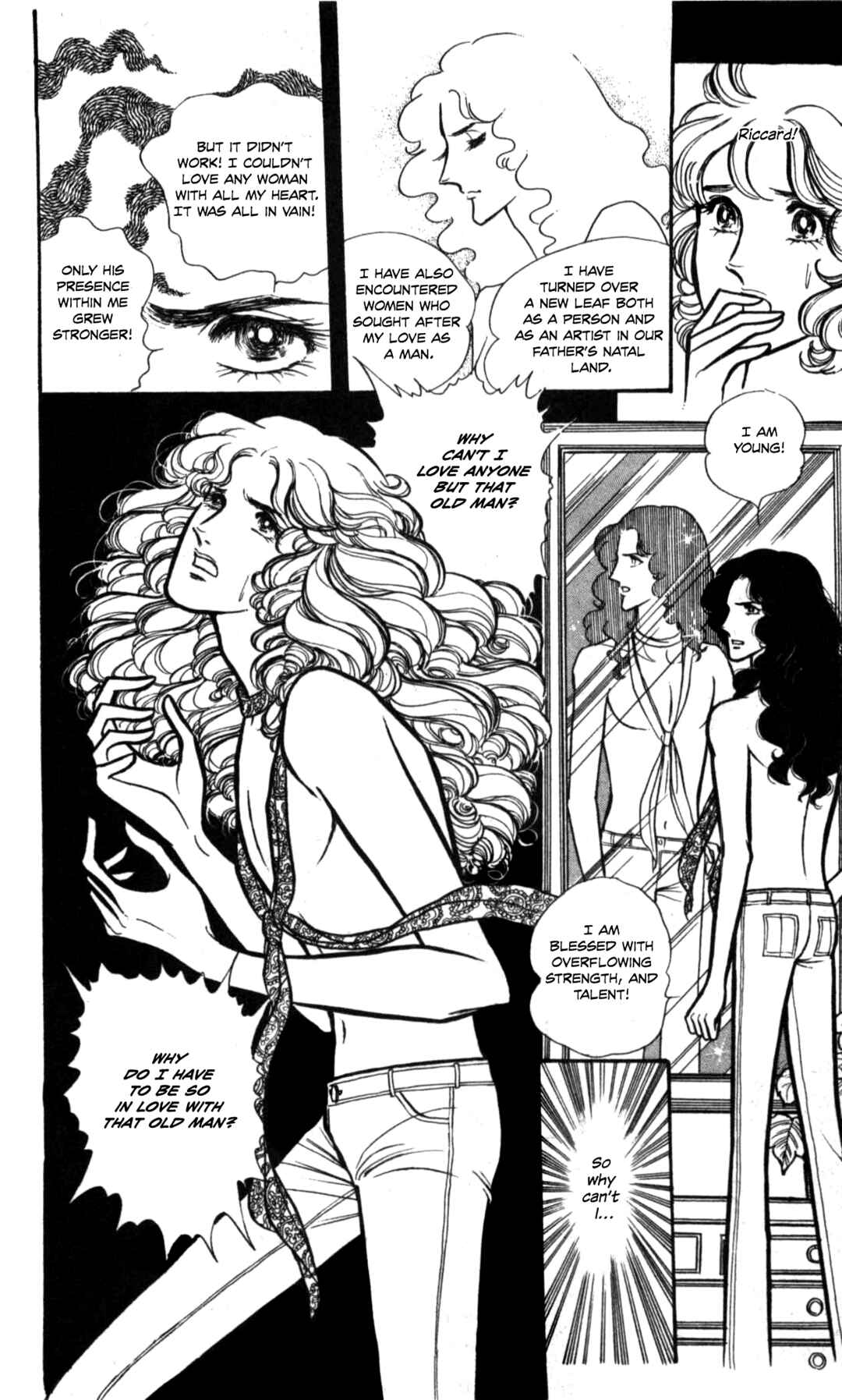 Seven Seas, Seven Skies Chapter Oneshot - Tasogare ni Kaere - Page 38