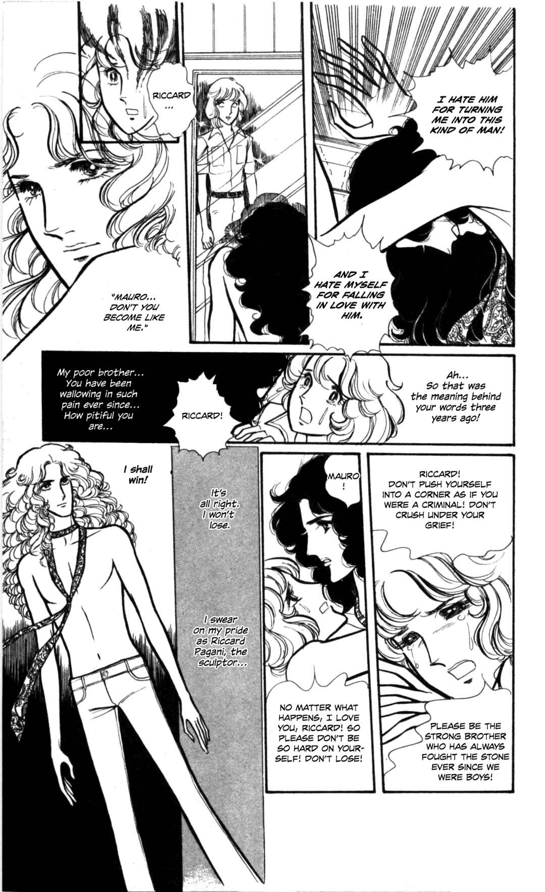 Seven Seas, Seven Skies Chapter Oneshot - Tasogare ni Kaere - Page 39