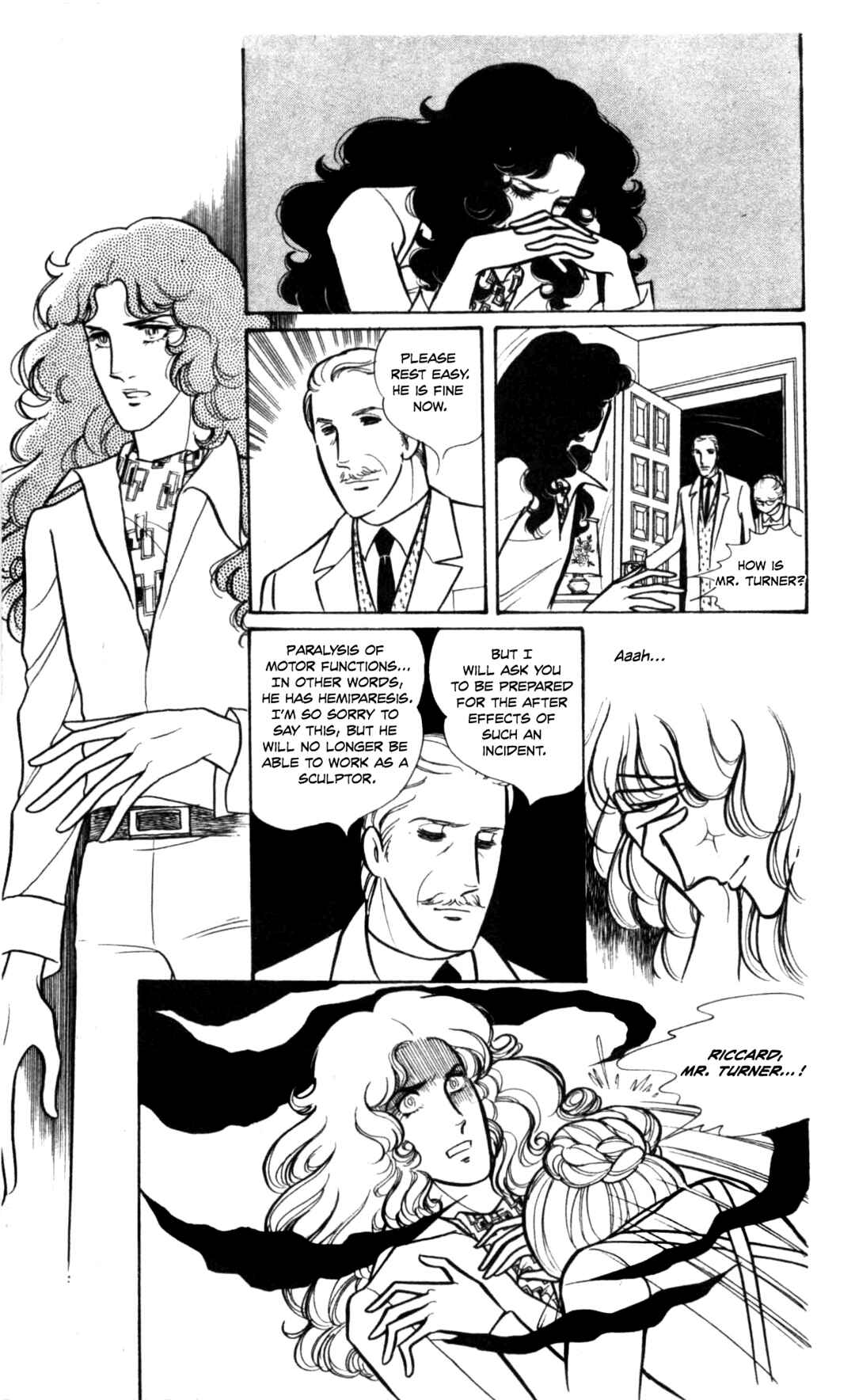Seven Seas, Seven Skies Chapter Oneshot - Tasogare ni Kaere - Page 45