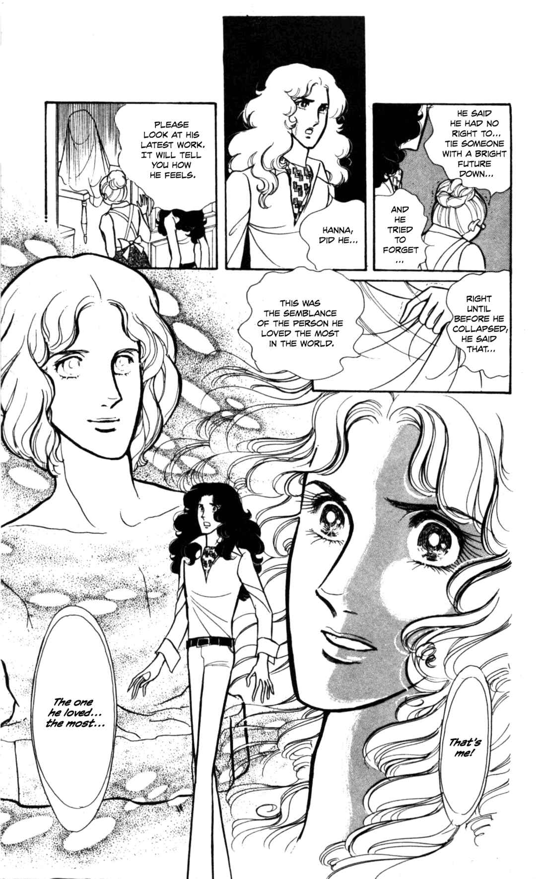 Seven Seas, Seven Skies Chapter Oneshot - Tasogare ni Kaere - Page 47