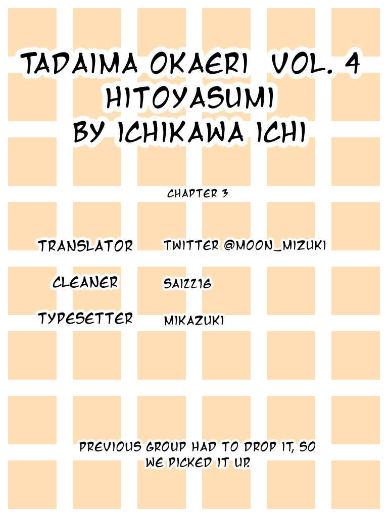 I'm Home, Welcome Back Chapter 3 - Page 1