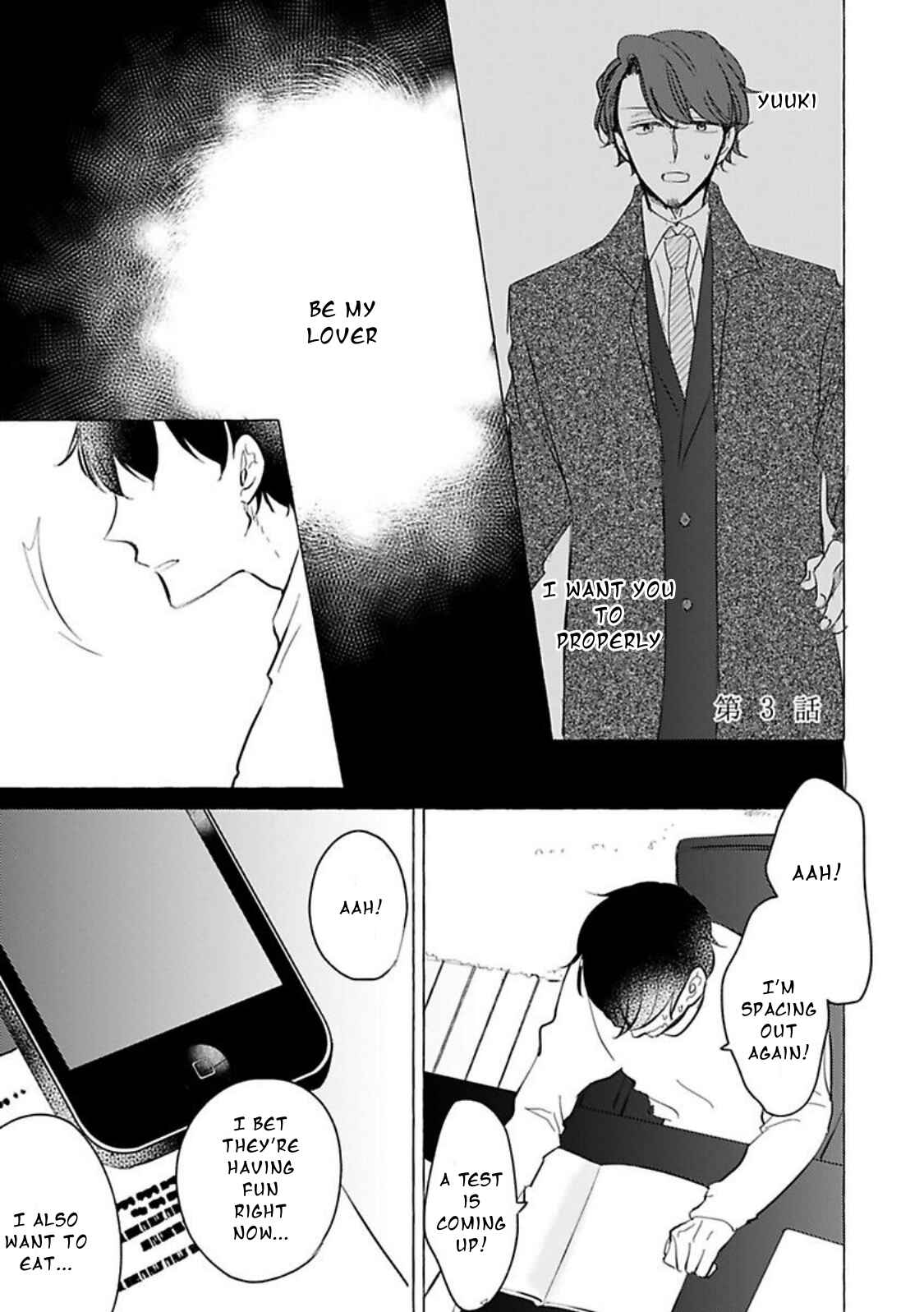 I'm Home, Welcome Back Chapter 3 - Page 2
