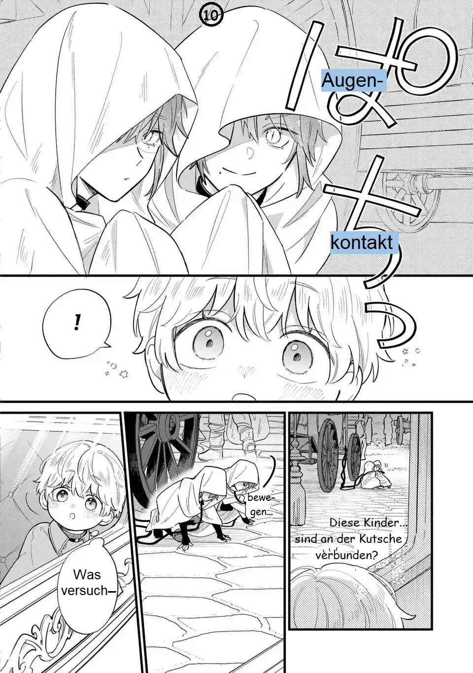 Akuyaku no Goreisoku no Dou ni ka Shitai Nichijou Chapter 34 - Page 11