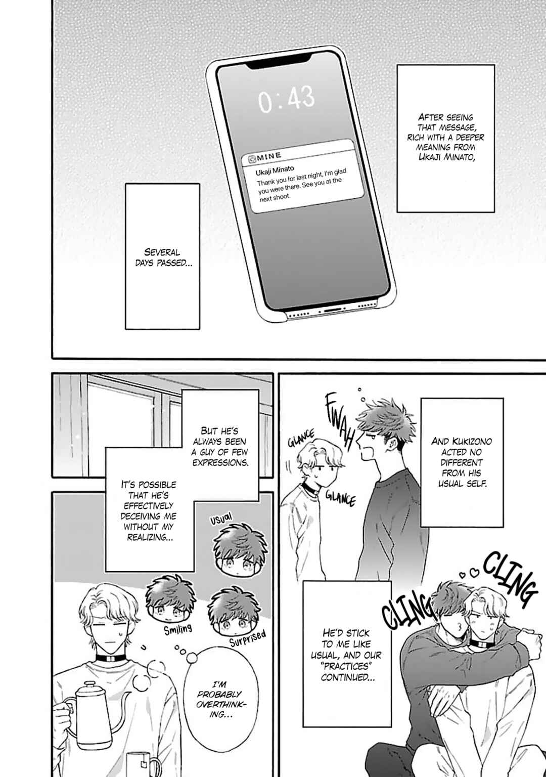 Oretachi Bijinesu Tsugai Yattemasu! Chapter 4 - Page 3