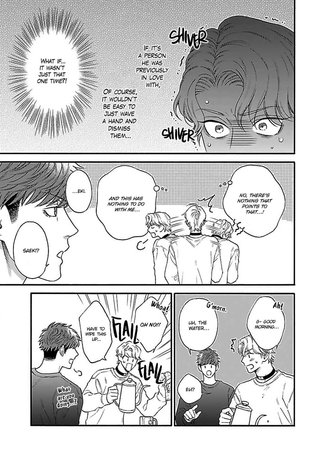 Oretachi Bijinesu Tsugai Yattemasu! Chapter 4 - Page 6