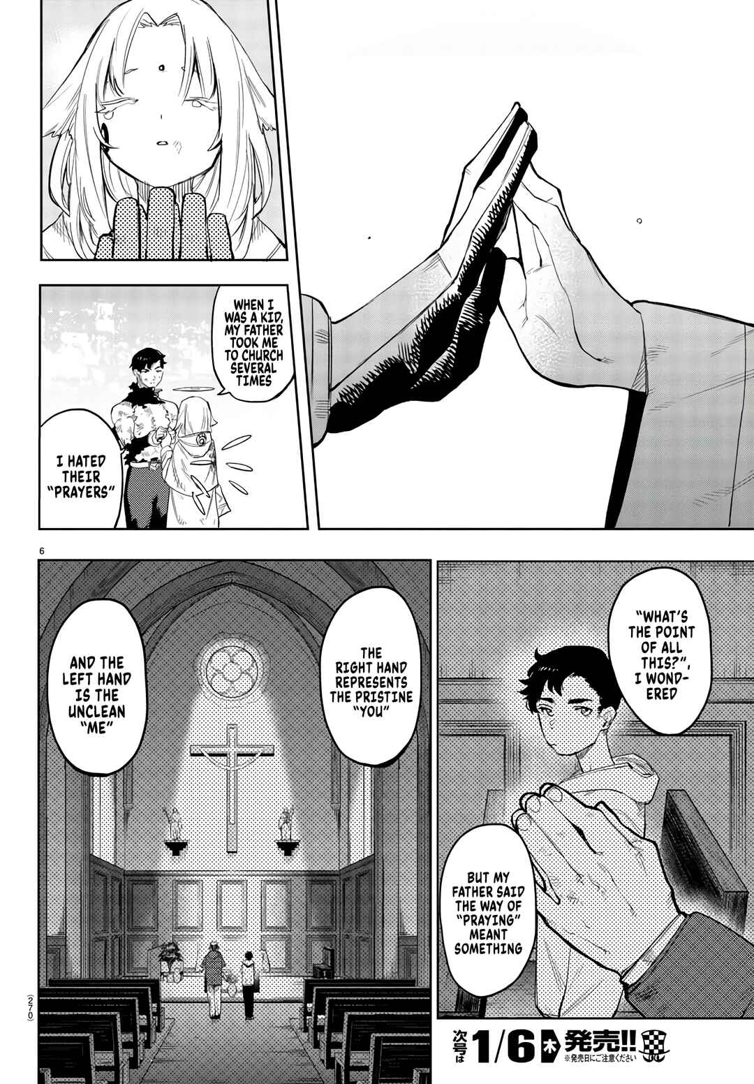Shy Chapter 113 - Page 6