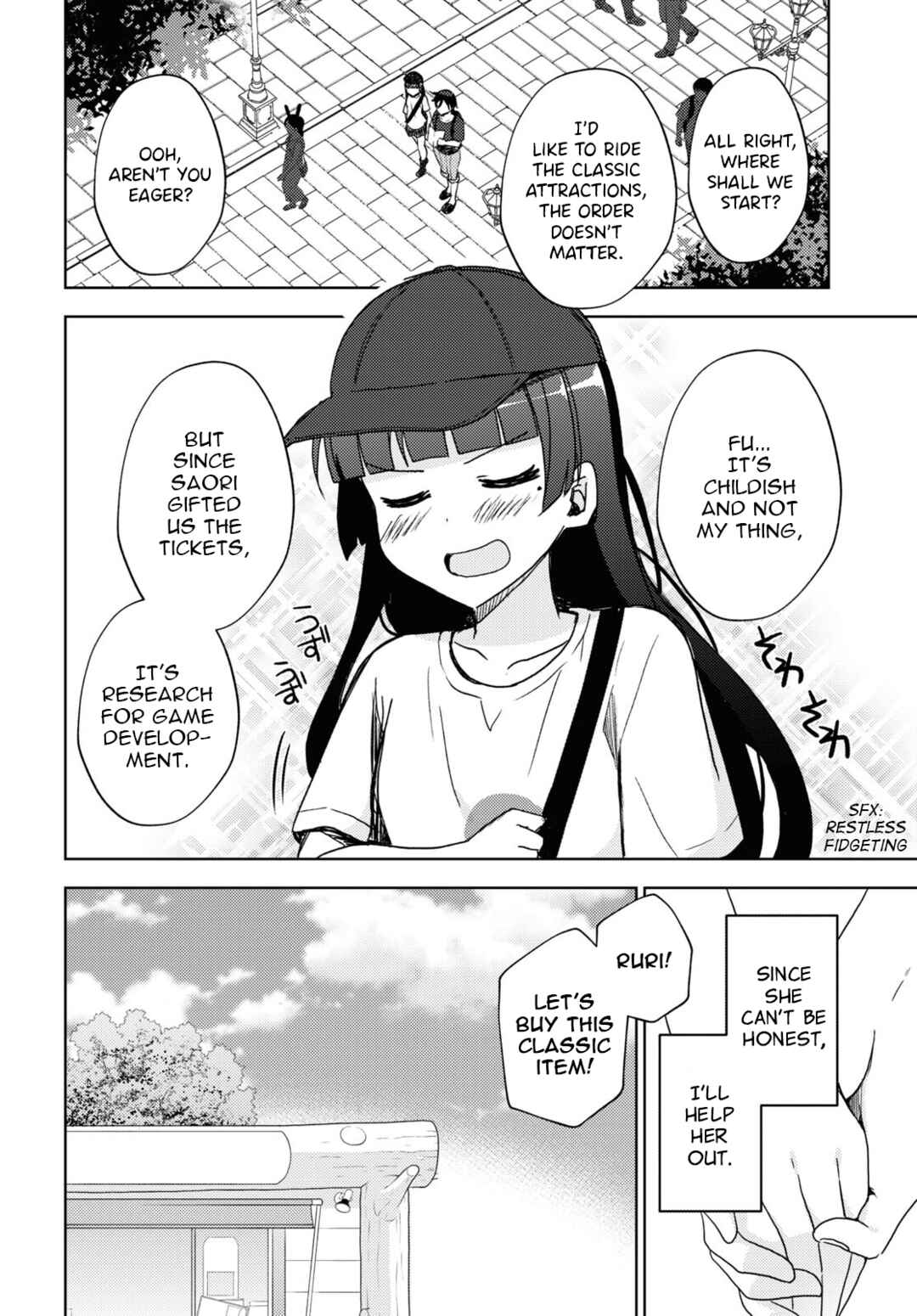 Ore no Imouto ga Konna ni Kawaii Wake ga Nai: Kuroneko If Chapter 22 - Page 10