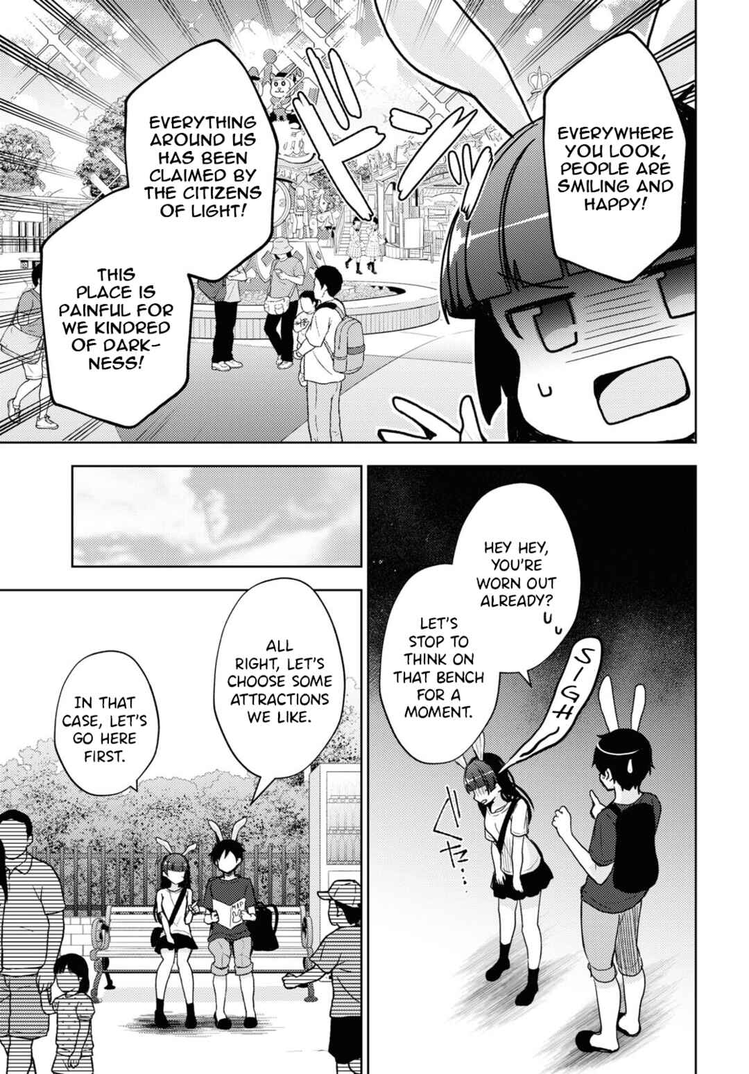 Ore no Imouto ga Konna ni Kawaii Wake ga Nai: Kuroneko If Chapter 22 - Page 13