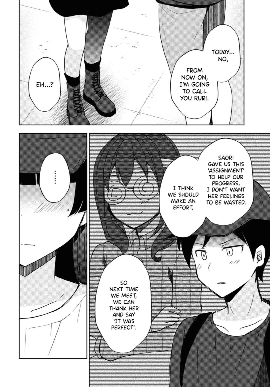 Ore no Imouto ga Konna ni Kawaii Wake ga Nai: Kuroneko If Chapter 22 - Page 6