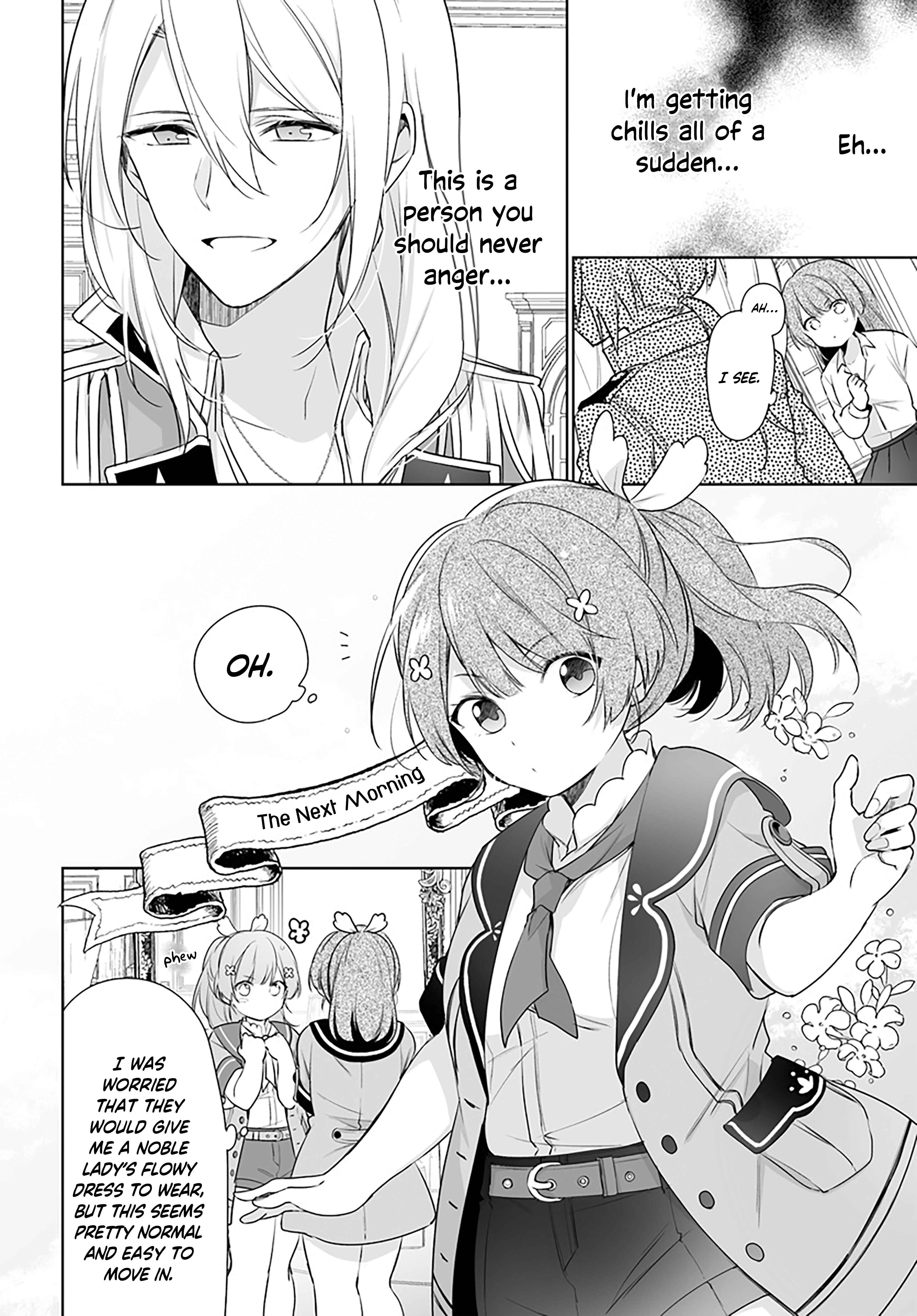 Seijo ja Nakatta node, Oukyuu de Nonbiri Gohan wo Tsukuru Koto ni Shimashita Chapter 1.2 - Page 1