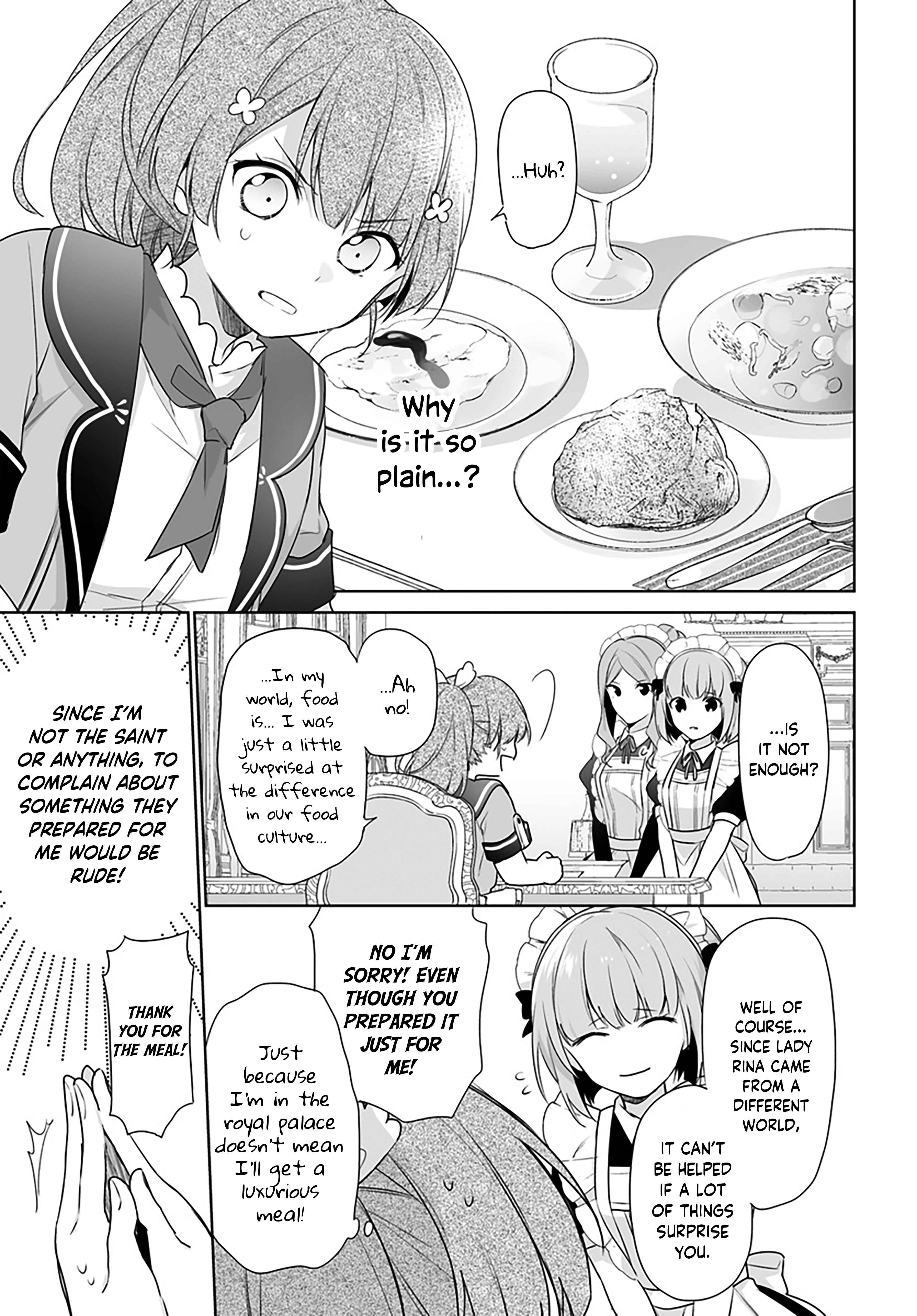 Seijo ja Nakatta node, Oukyuu de Nonbiri Gohan wo Tsukuru Koto ni Shimashita Chapter 1.2 - Page 4