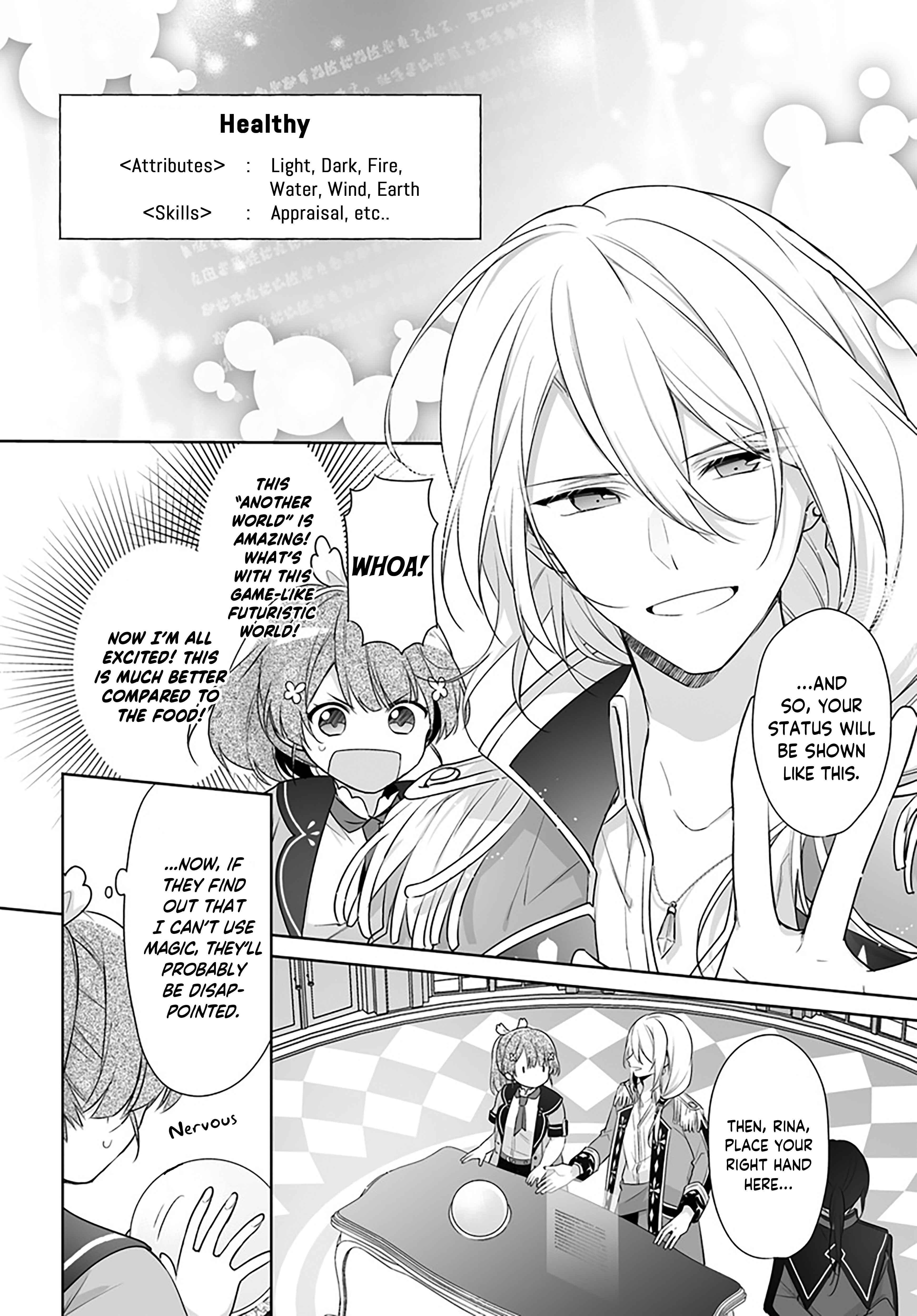 Seijo ja Nakatta node, Oukyuu de Nonbiri Gohan wo Tsukuru Koto ni Shimashita Chapter 1.2 - Page 9