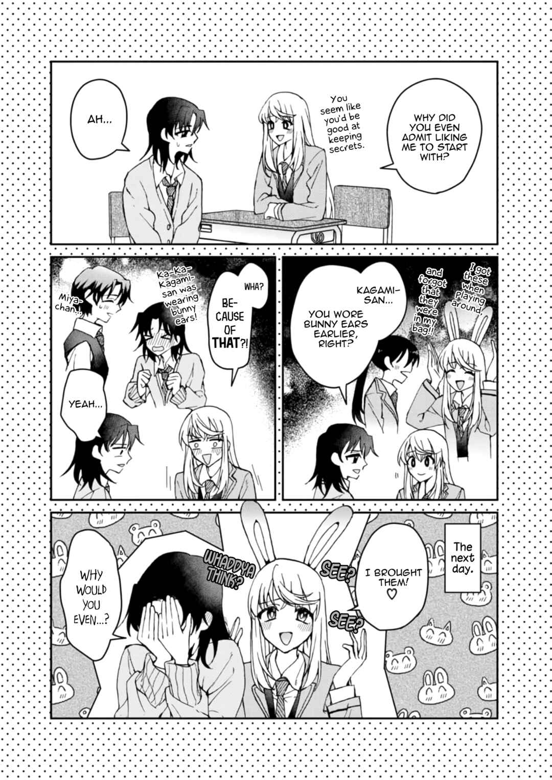 Watashi no Megami ga Kyou mo Oseru Chapter 1.6 - Page 1