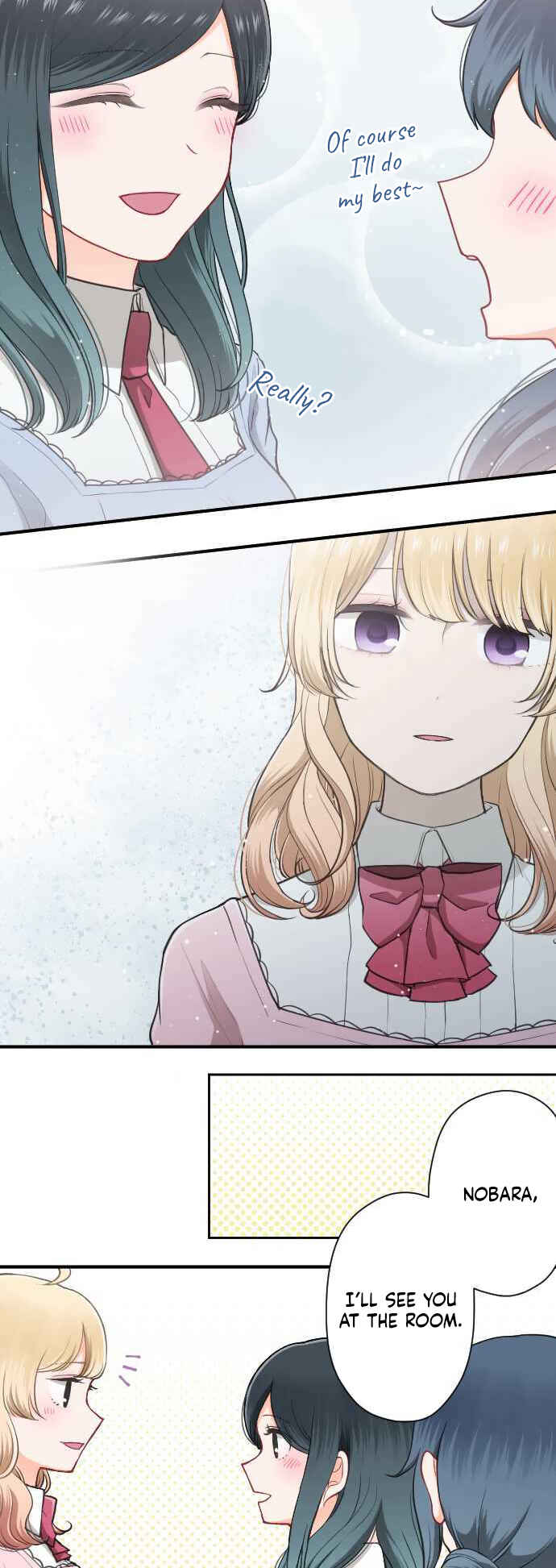 Ouji-sama Nante Iranai Chapter 191 - Page 3