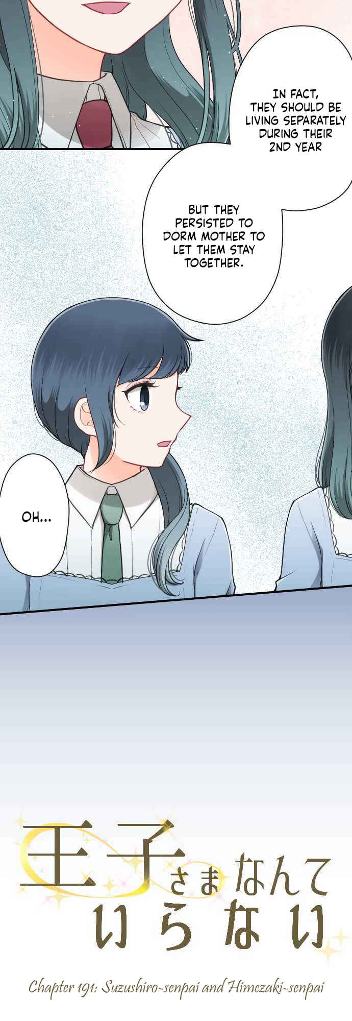 Ouji-sama Nante Iranai Chapter 191 - Page 9