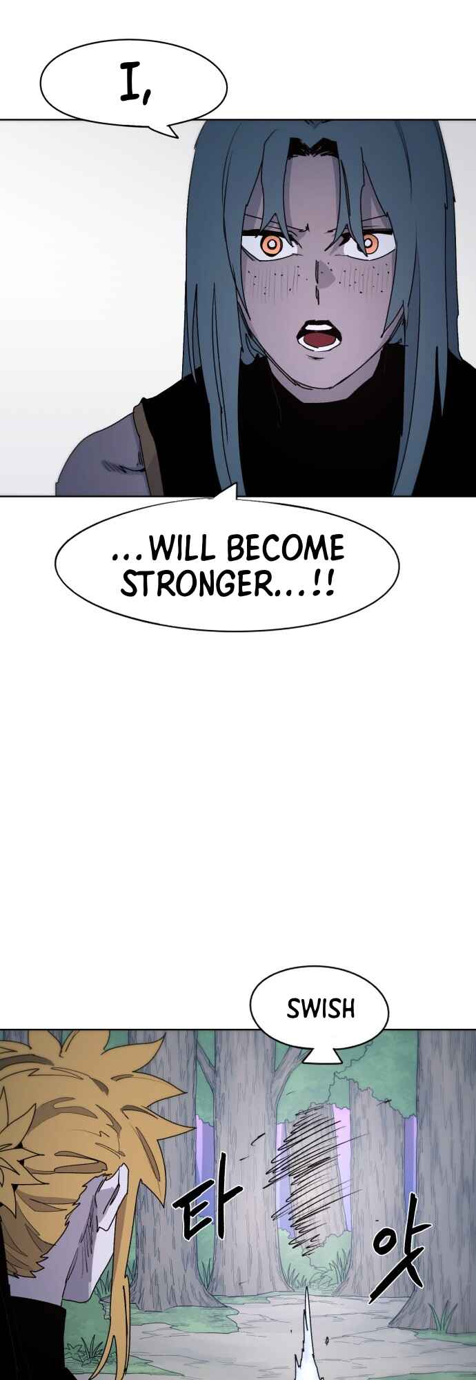 Janbul ui Gisa Chapter 55 - Page 17