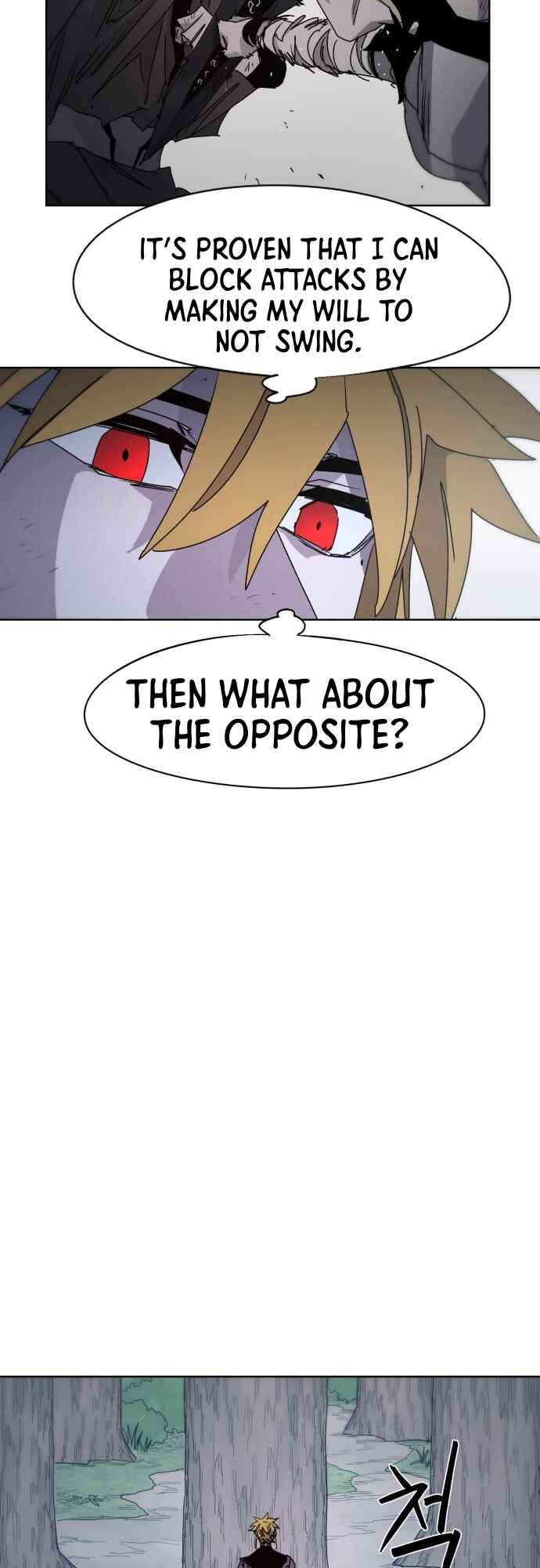 Janbul ui Gisa Chapter 55 - Page 19