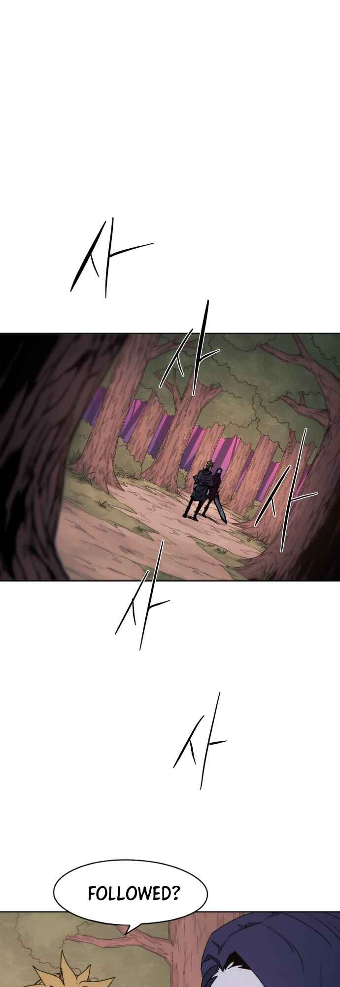 Janbul ui Gisa Chapter 55 - Page 2