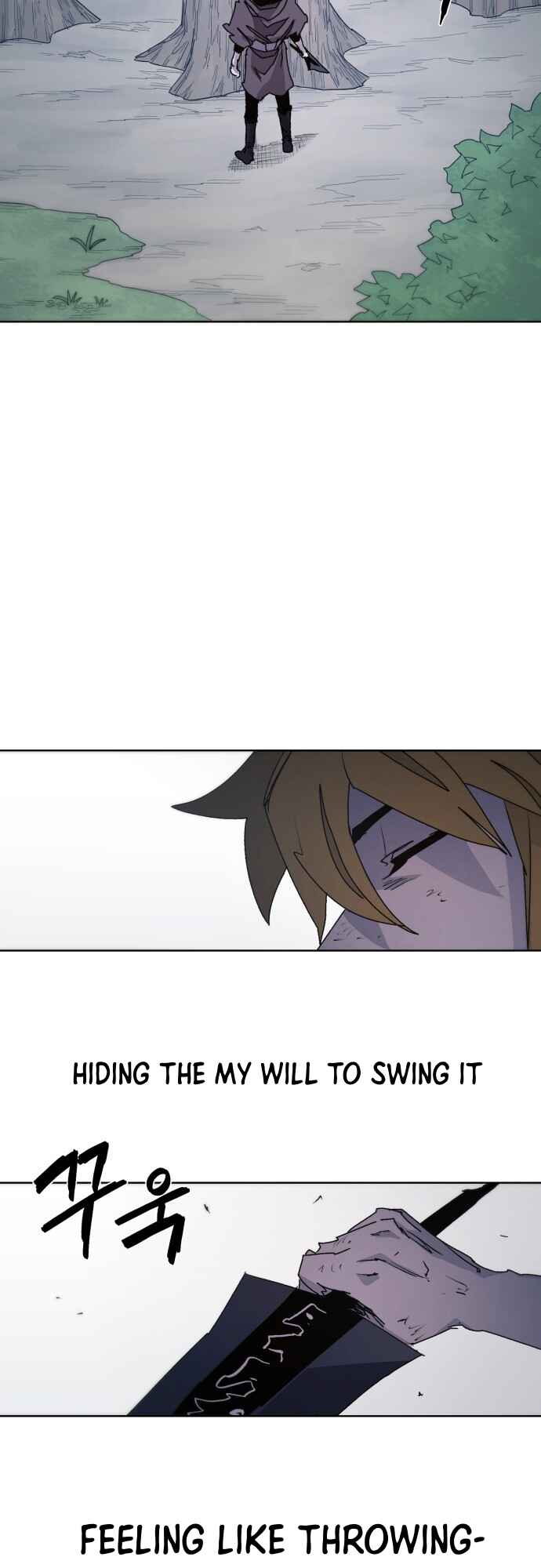 Janbul ui Gisa Chapter 55 - Page 20