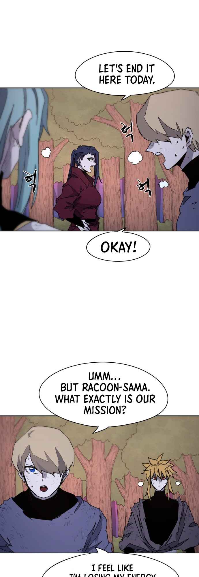 Janbul ui Gisa Chapter 55 - Page 29