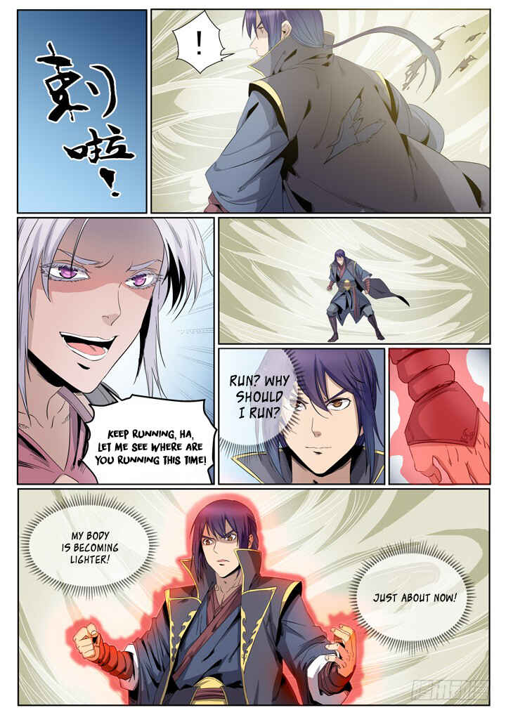 Bǎiliàn Chéngshén Chapter 59 - Page 12
