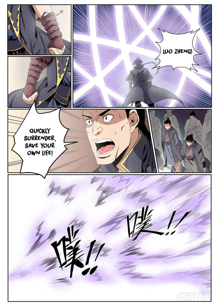 Bǎiliàn Chéngshén Chapter 59 - Page 17