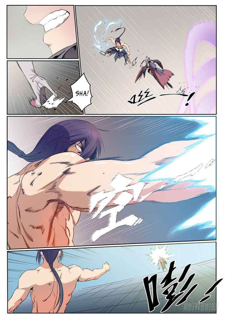 Bǎiliàn Chéngshén Chapter 59 - Page 22