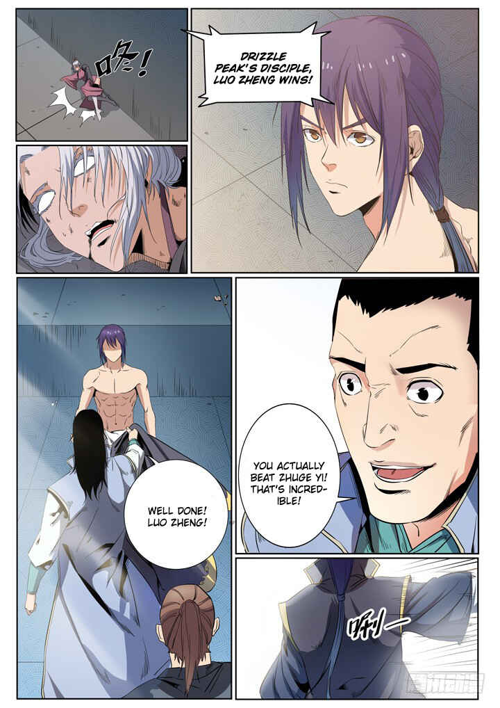 Bǎiliàn Chéngshén Chapter 59 - Page 23