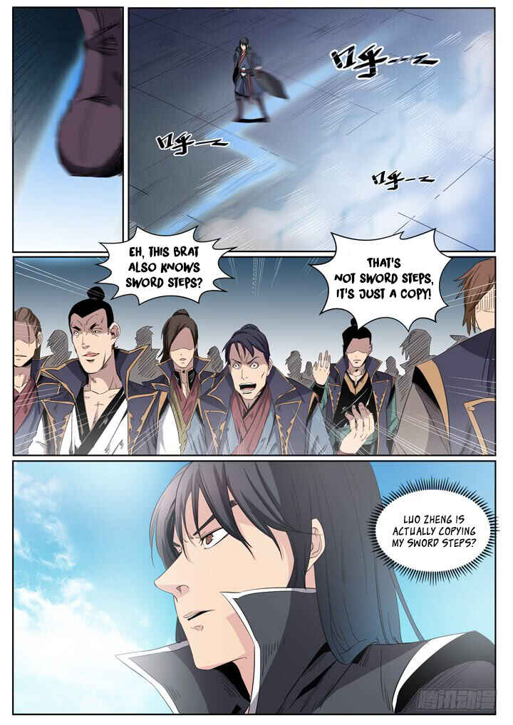 Bǎiliàn Chéngshén Chapter 59 - Page 5