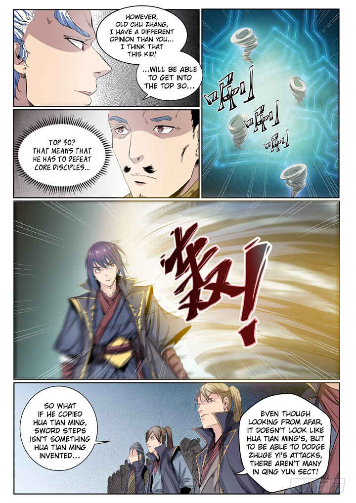 Bǎiliàn Chéngshén Chapter 59 - Page 7