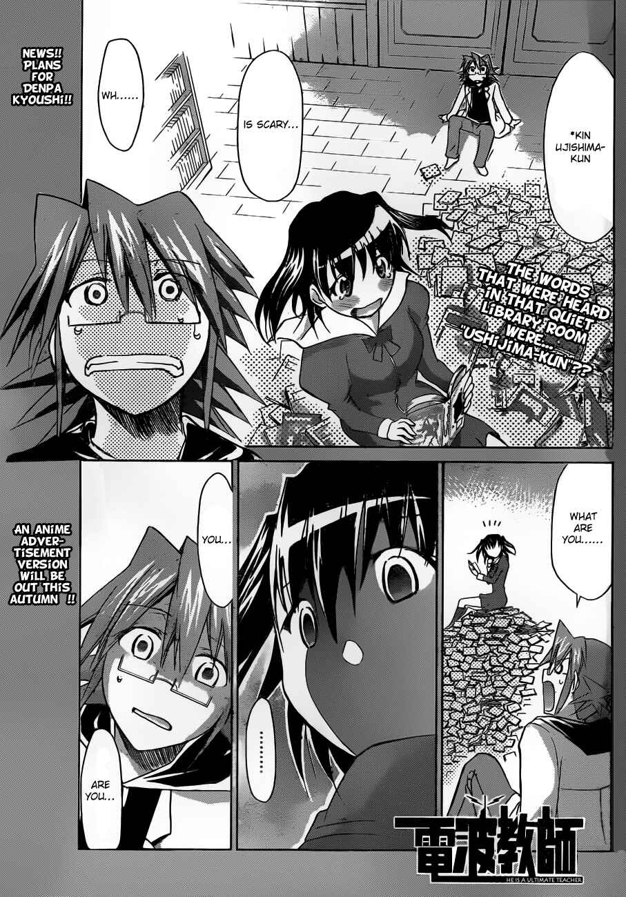 Denpa Kyoushi Chapter 43 - Page 1