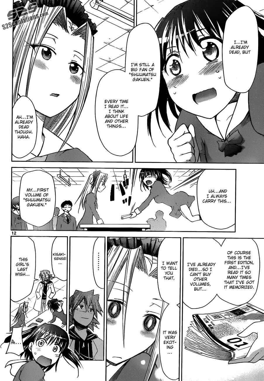 Denpa Kyoushi Chapter 43 - Page 12
