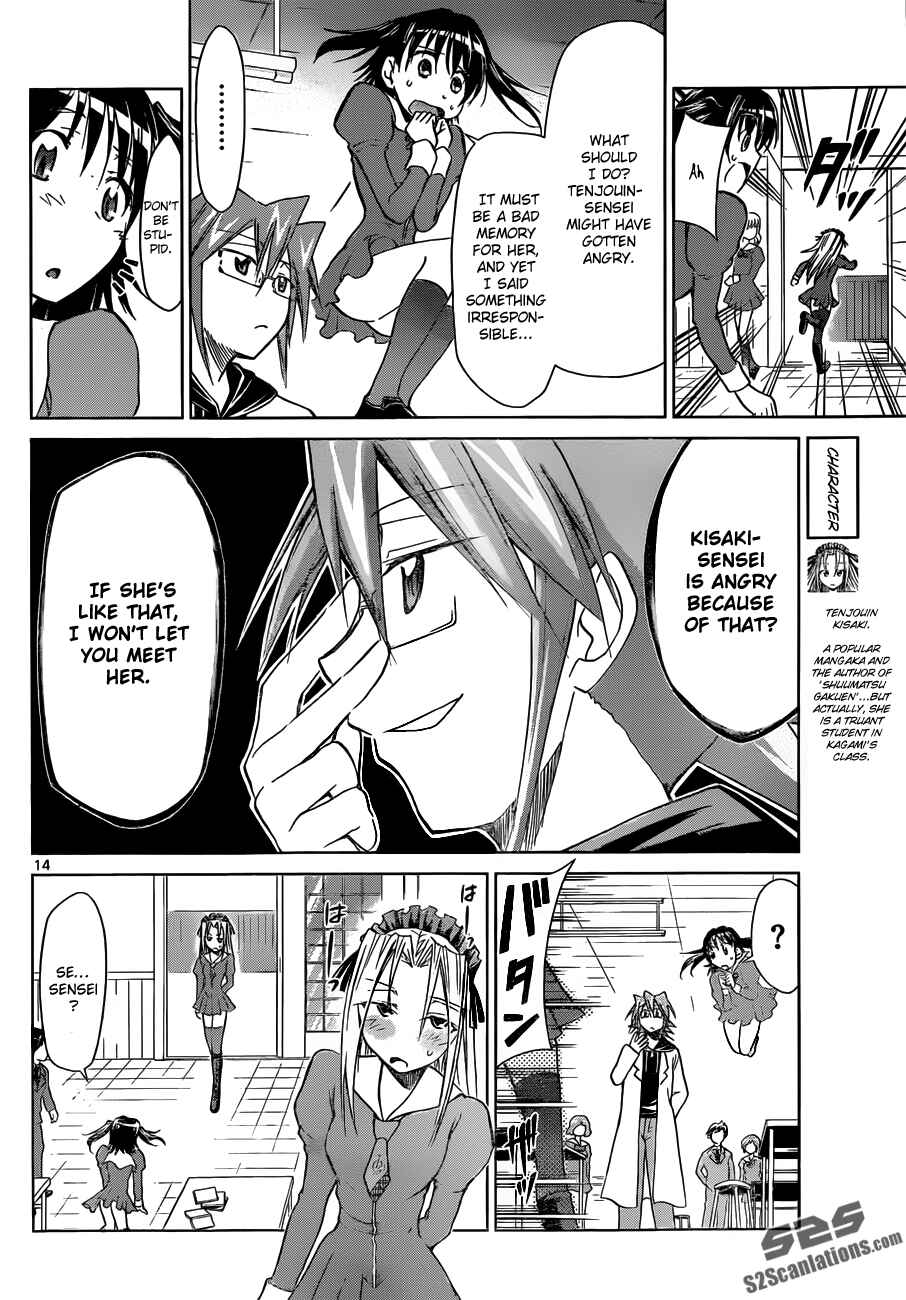 Denpa Kyoushi Chapter 43 - Page 14